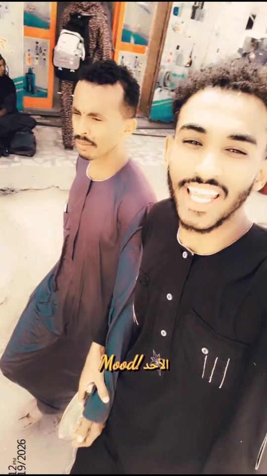 TikTok video thumbnail by sami.awad50