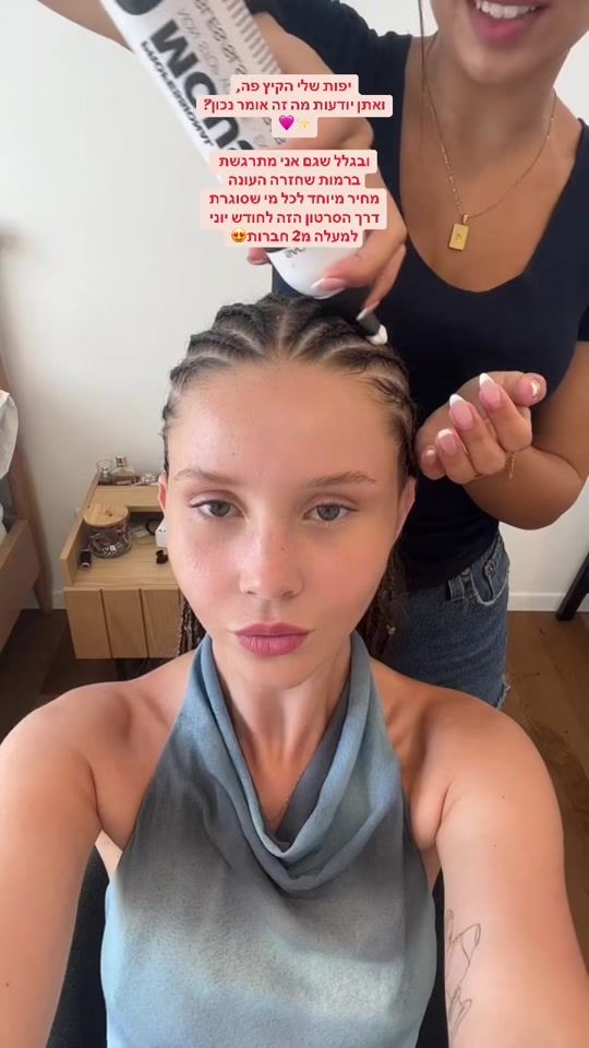 TikTok video thumbnail by aviabraids