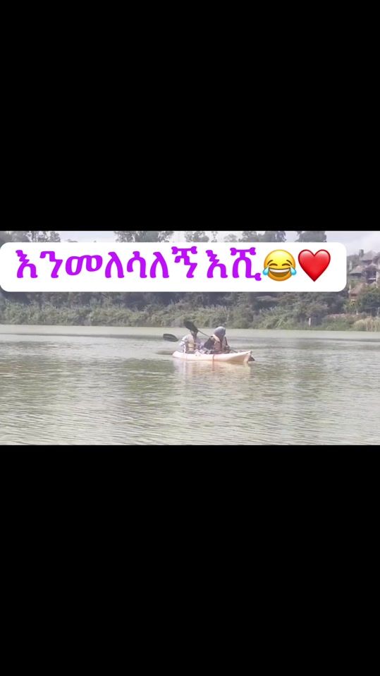 TikTok video thumbnail by samda170