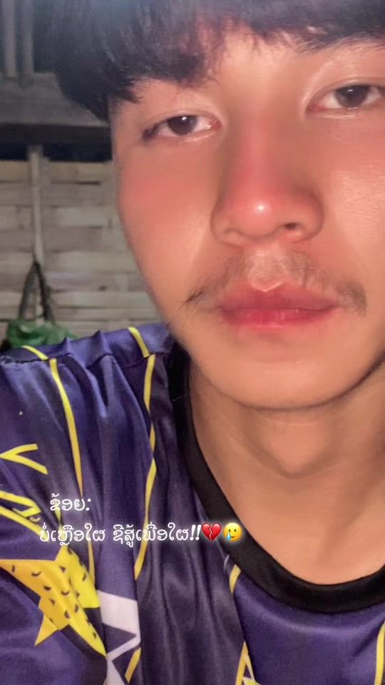 TikTok video thumbnail by fb89942
