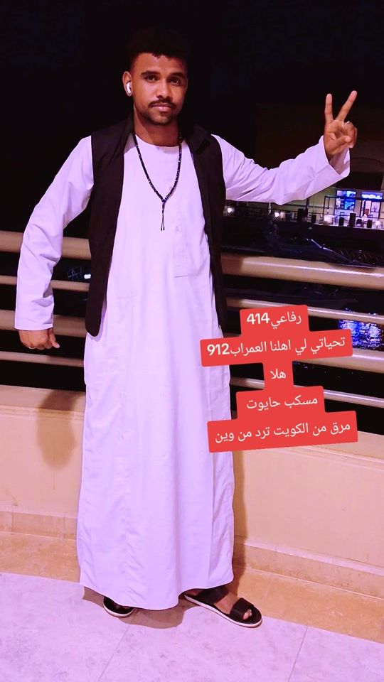 TikTok video thumbnail by user2056124719622