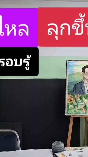 TikTok video thumbnail by caiyiwei4544