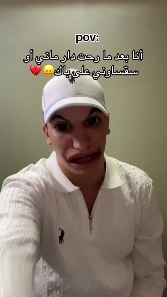 TikTok video thumbnail by belh_khaled