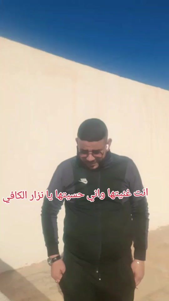 TikTok video thumbnail by gouikhalil
