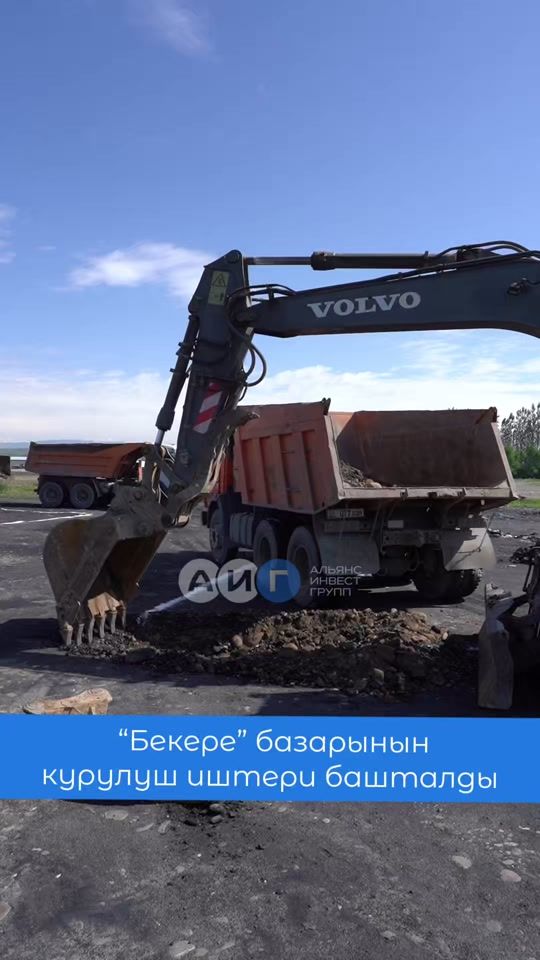 TikTok video thumbnail by uzgen_online