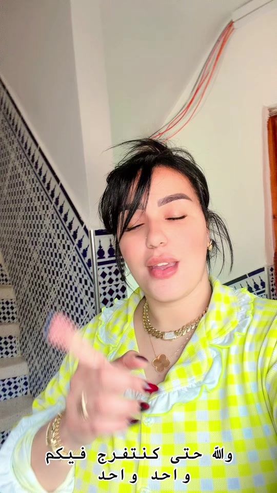 TikTok video thumbnail by panda.jinane