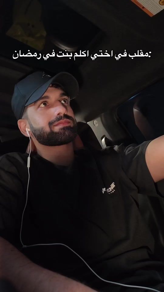 TikTok video thumbnail by i13sm