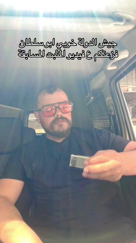 TikTok video thumbnail by bob_l2sh2r