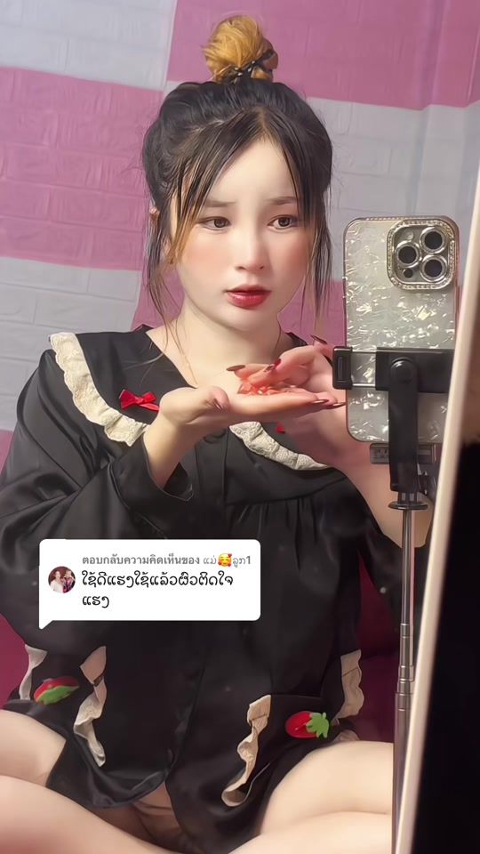 TikTok video thumbnail by m77384576