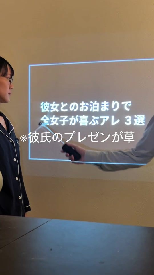 TikTok video thumbnail by milmen_9396