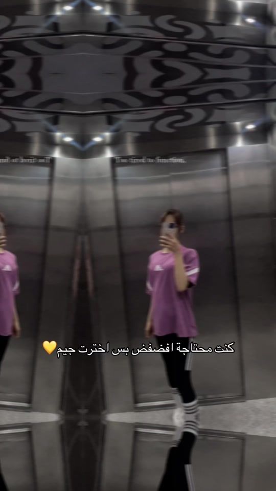 TikTok video thumbnail by rawan__model