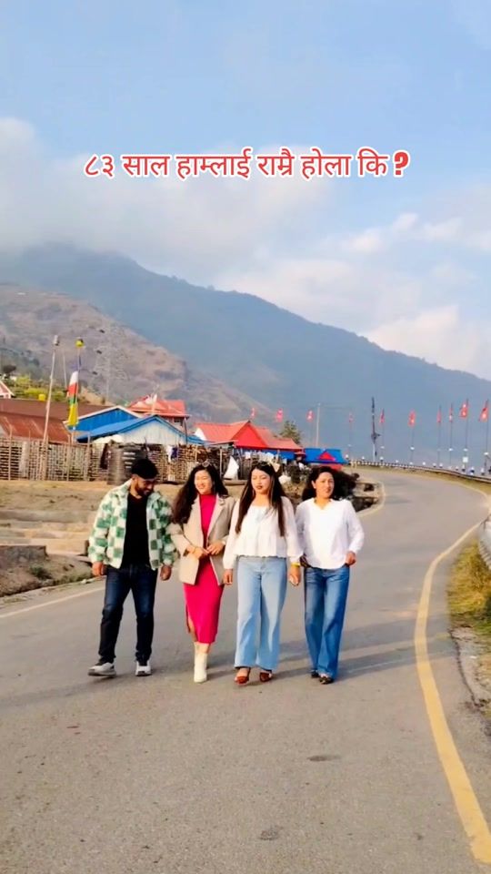 TikTok video thumbnail by prakash_2041