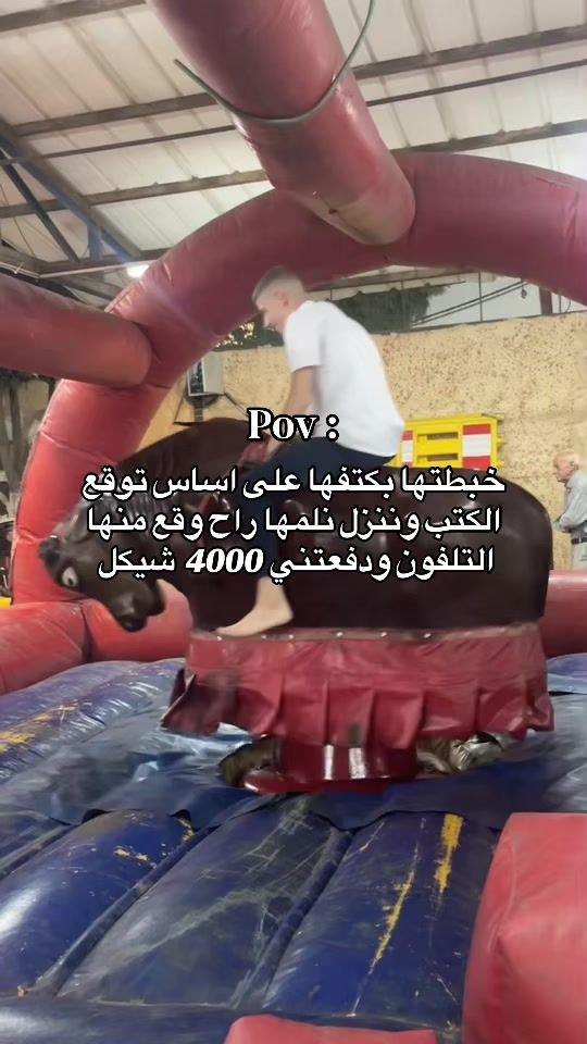 TikTok video thumbnail by xo.i9t