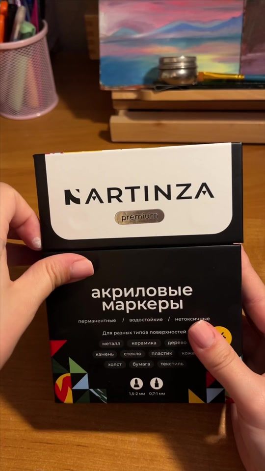 TikTok video thumbnail by artistmill