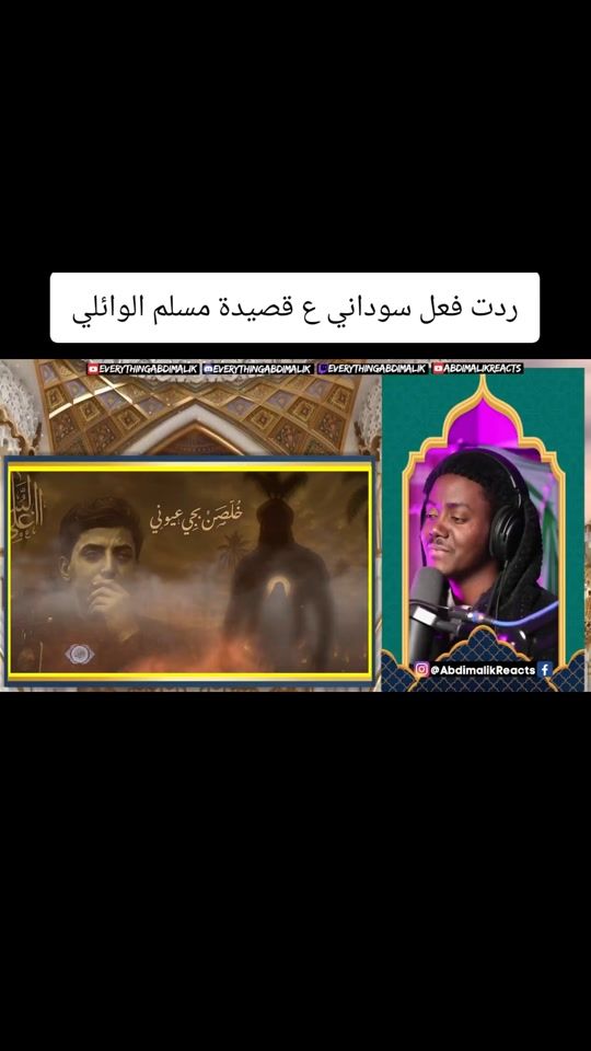 TikTok video thumbnail by 0m.w9