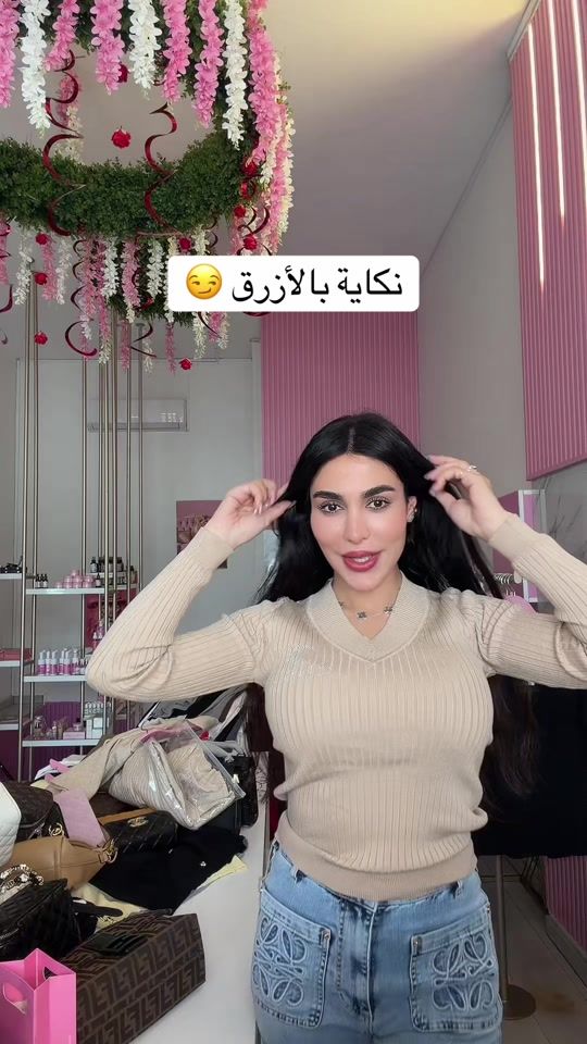 TikTok video thumbnail by nancyshighness