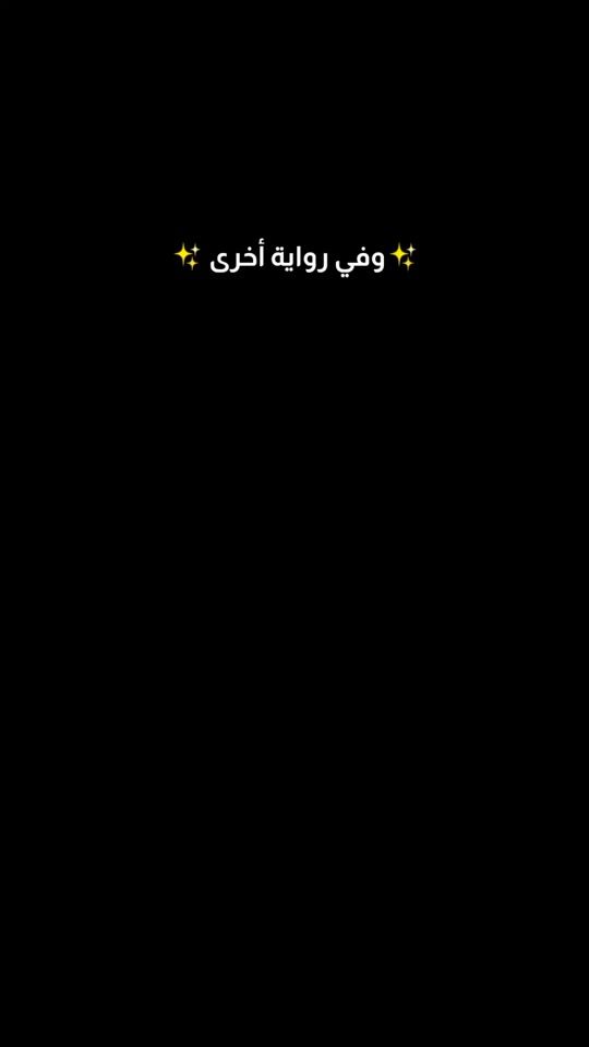 TikTok video thumbnail by disaster.ff