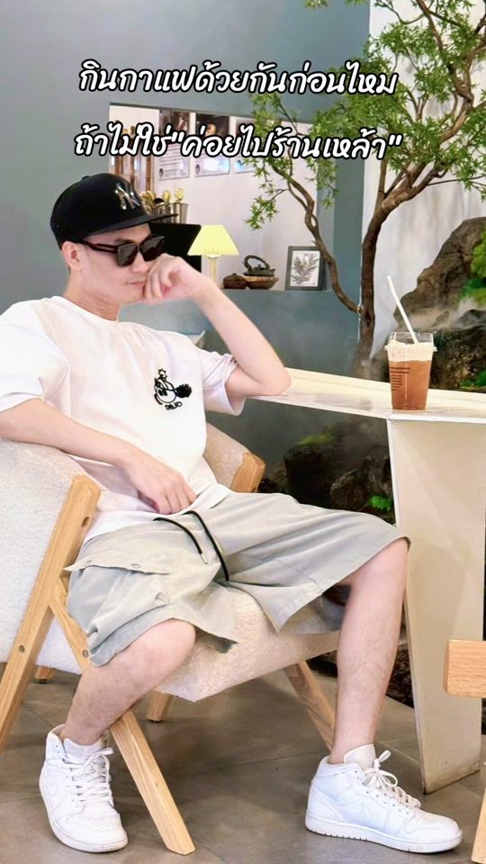 TikTok video thumbnail by chatchaphonlao