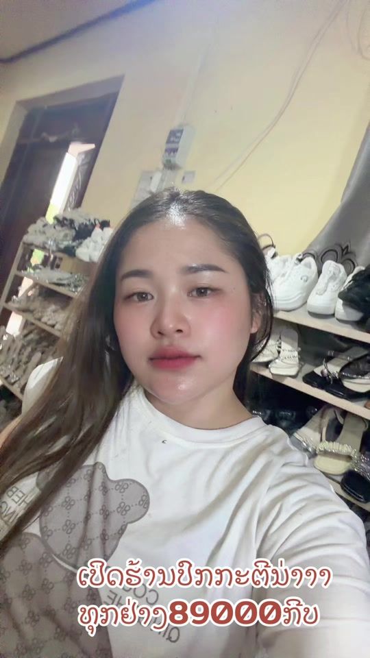 TikTok video thumbnail by moa5599