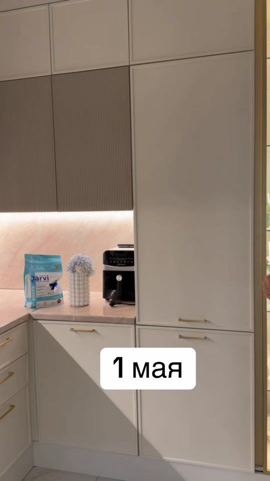 TikTok video thumbnail by mari.x_8