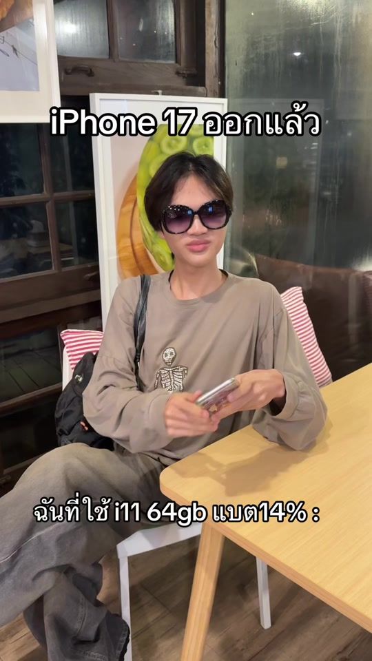 TikTok video thumbnail by pprincessjubb