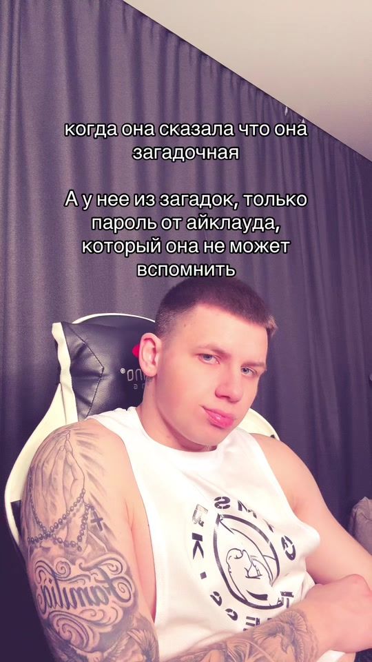 TikTok video thumbnail by tolkaaach
