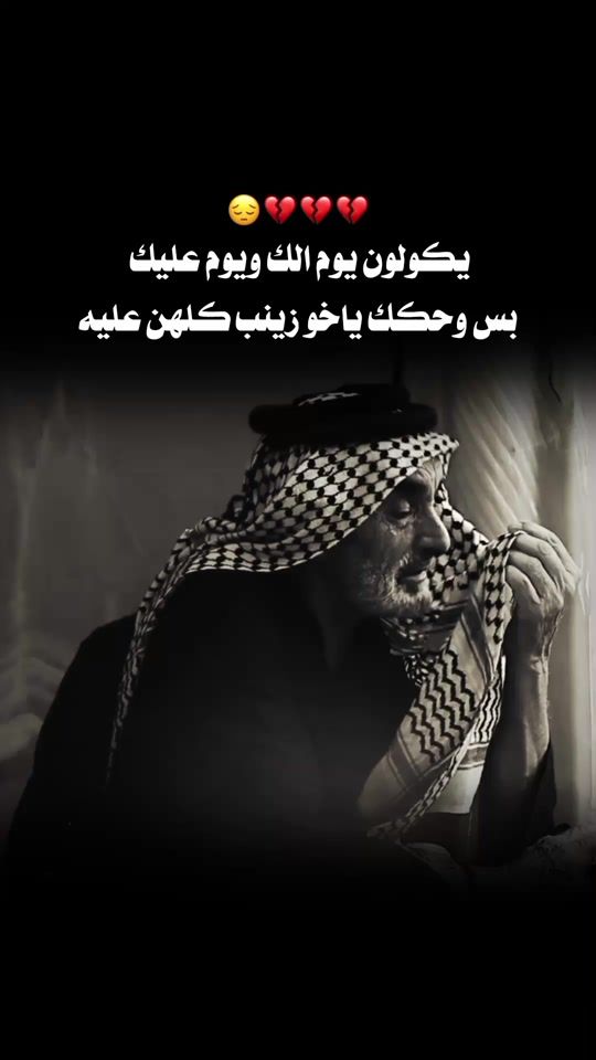 TikTok video thumbnail by bk__2005