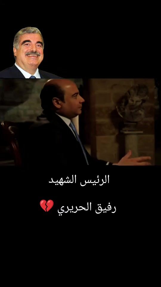TikTok video thumbnail by mohammad..othman