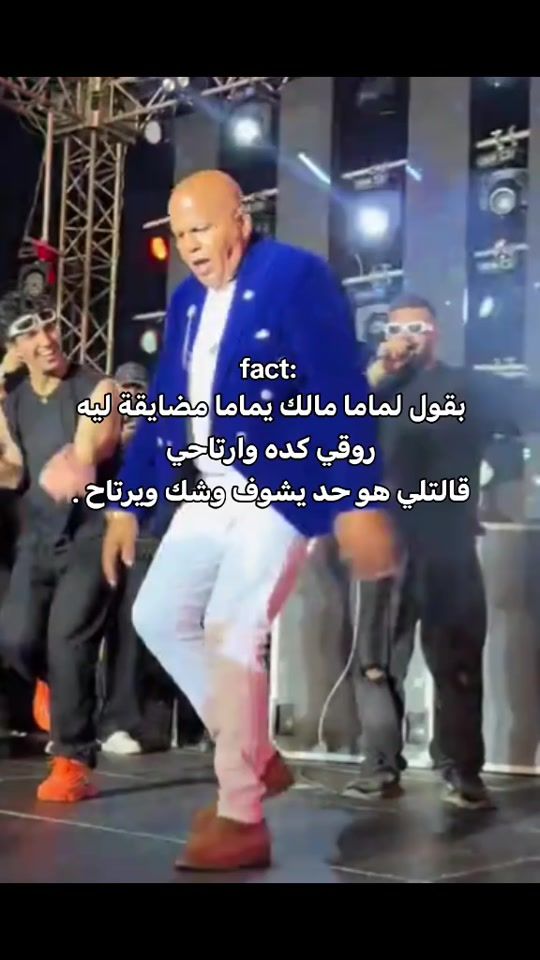 TikTok video thumbnail by abdo.bahaa21