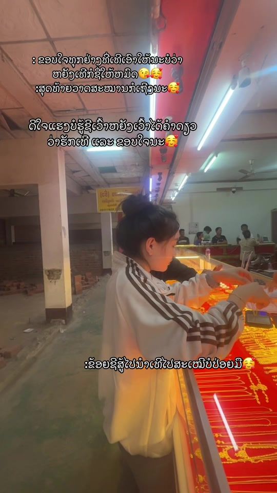 TikTok video thumbnail by duab22
