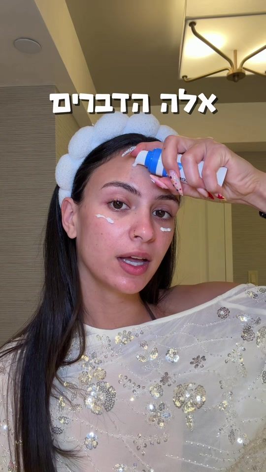 TikTok video thumbnail by hili.toledano