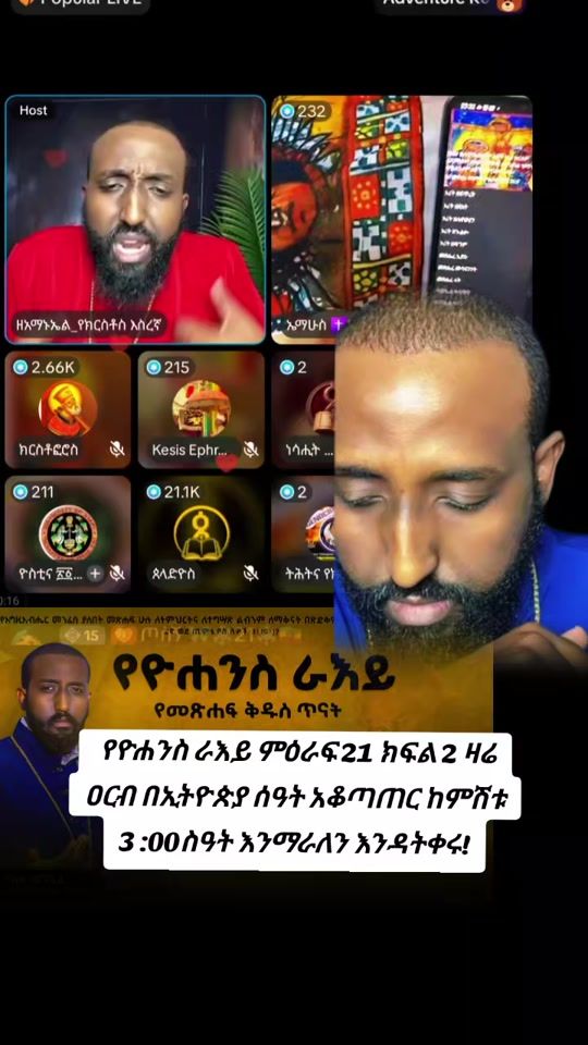 TikTok video thumbnail by peladi12