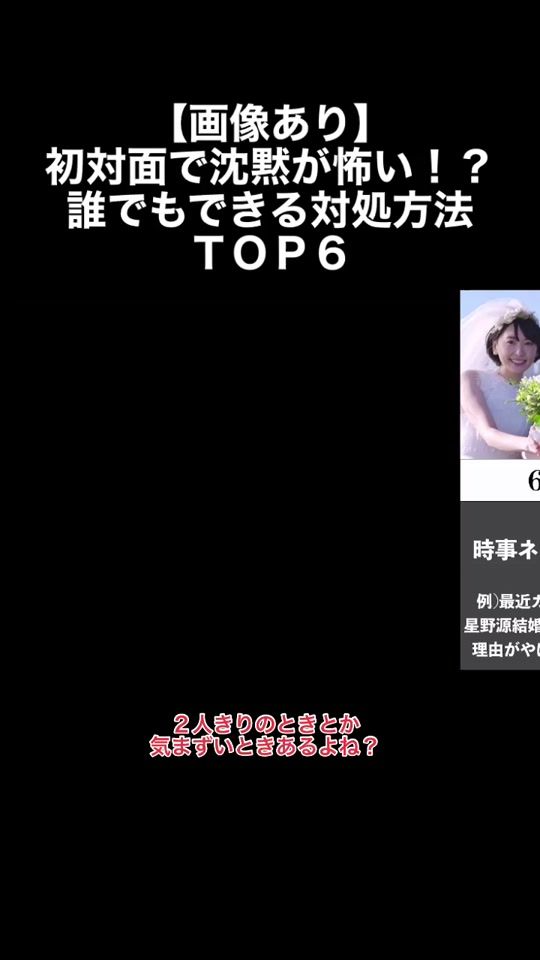 TikTok video thumbnail by tiktok315dane