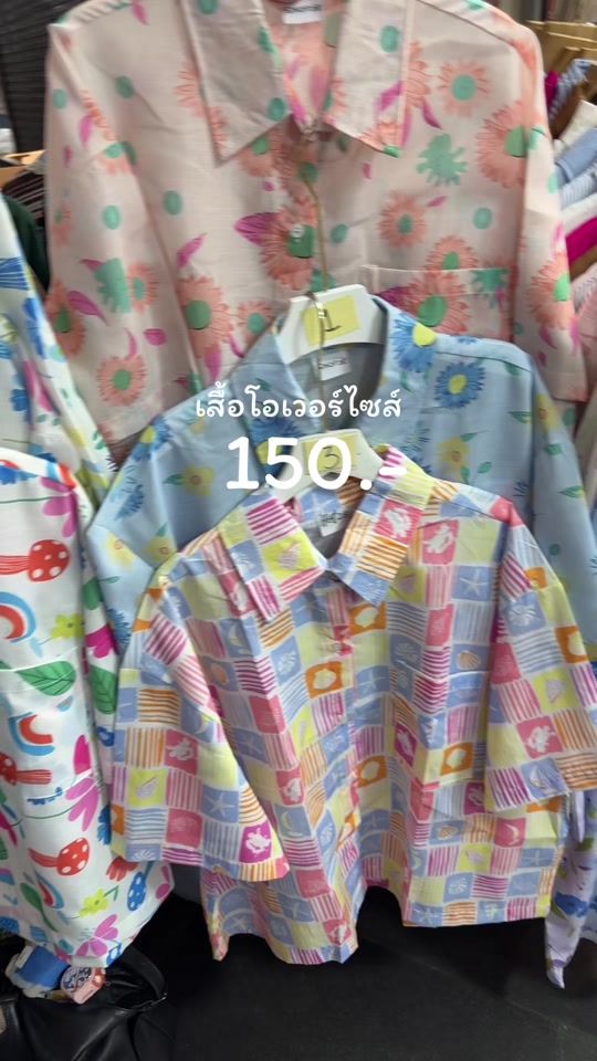 TikTok video thumbnail by rmm.mook
