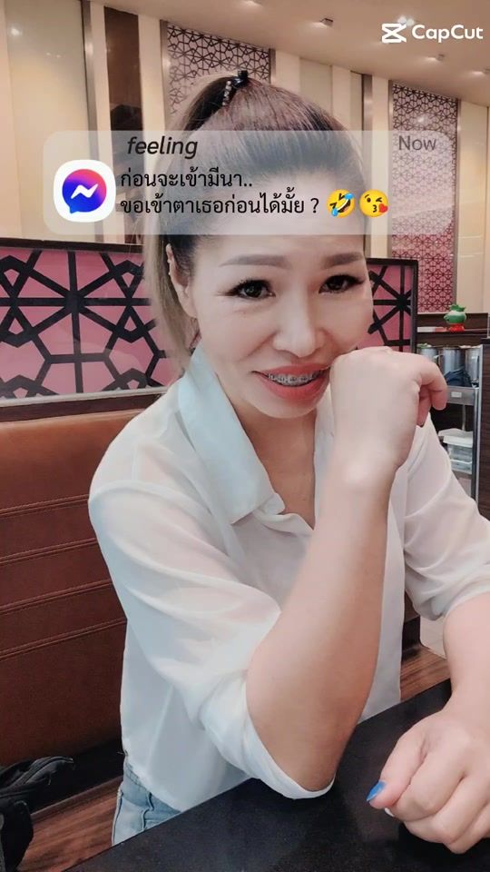TikTok video thumbnail by aoy_1109