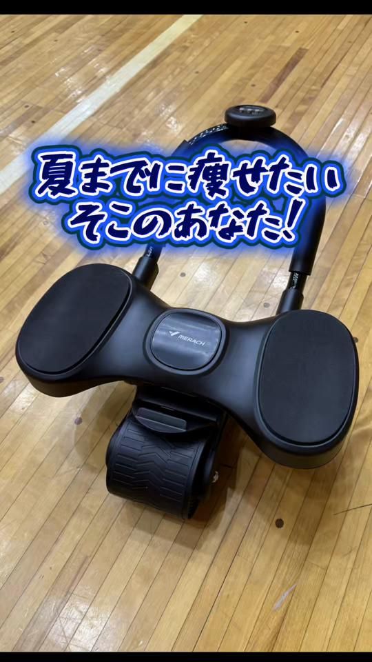 TikTok video thumbnail by yuunyan__18