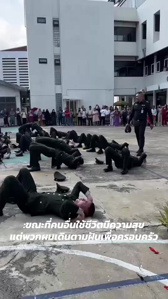 TikTok video thumbnail by aum_198x