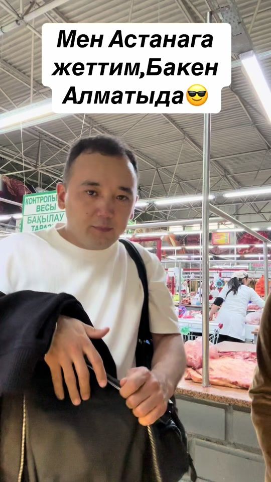 TikTok video thumbnail by _376524
