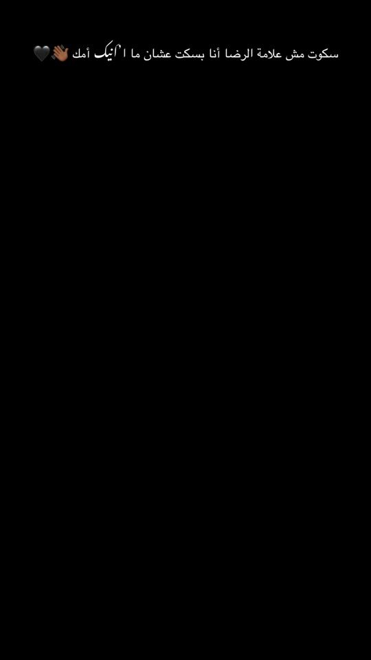 TikTok video thumbnail by user6565563312556