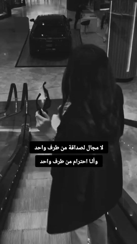 TikTok video thumbnail by user90589877