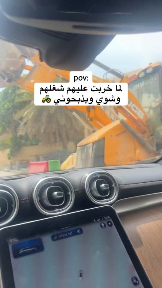 TikTok video thumbnail by _ixshe