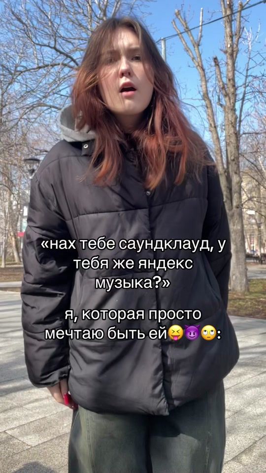 TikTok video thumbnail by romwe82