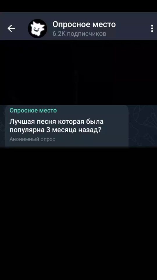 TikTok video thumbnail by goroskop_qp