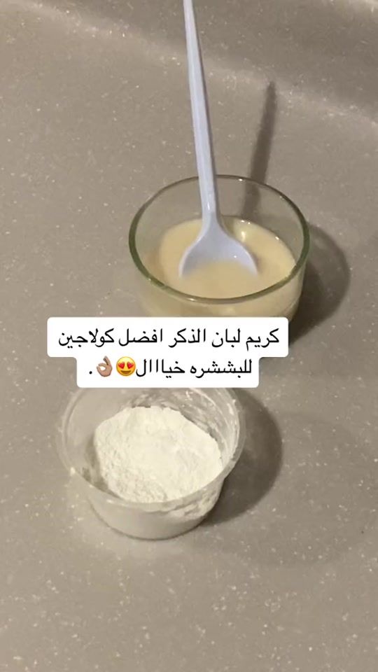 TikTok video thumbnail by i2m09