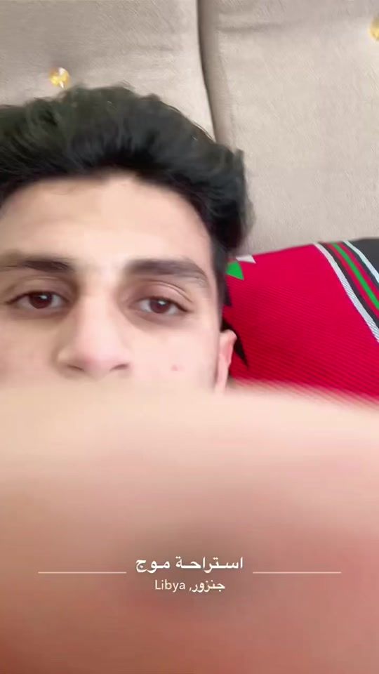 TikTok video thumbnail by alashouri1