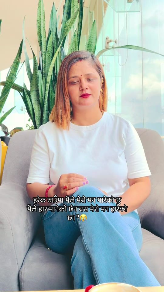 TikTok video thumbnail by mamatakhadkadhital20