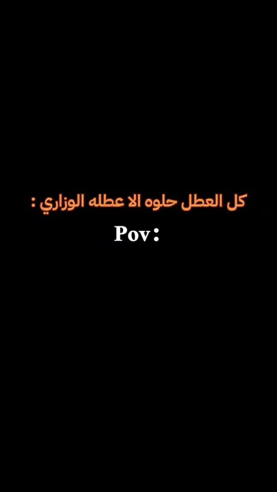 TikTok video thumbnail by s__2__re