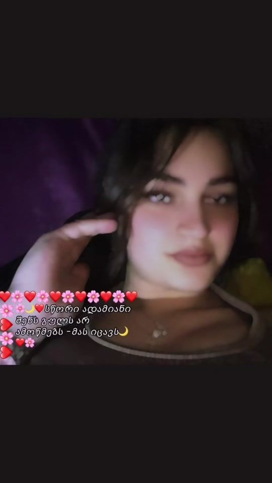 TikTok video thumbnail by anano__07