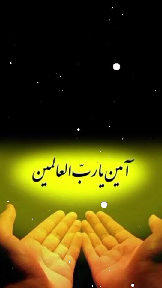 TikTok video thumbnail by murshad___542