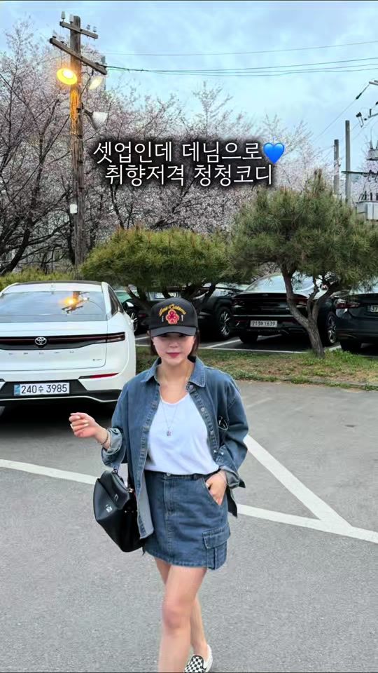 TikTok video thumbnail by hi49733